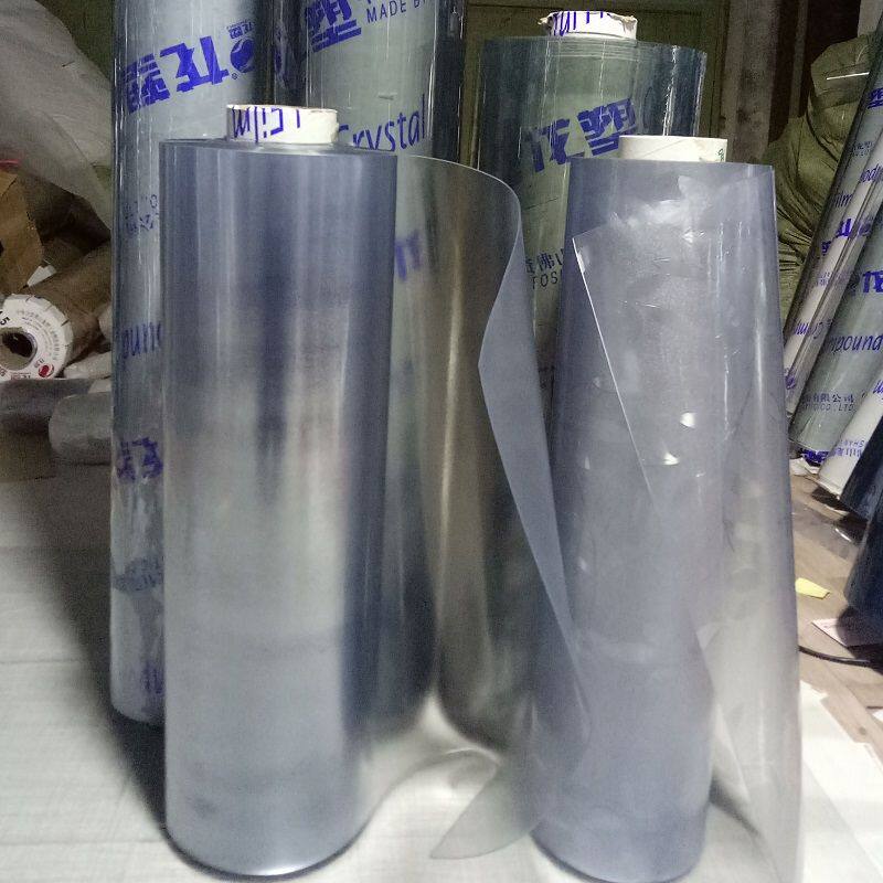 软玻璃透明桌布整卷无味PVC塑料桌垫防水防烫磨砂水晶板10米5米