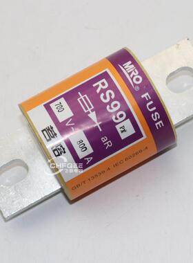 茗熔快速熔断器RS99PX700700800A1A000RS99PXA1250AV500快V熔保险