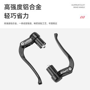 WAK现T货行车配自件三指E刹车把变速MTSR-TT器铝合金公路车T刹把