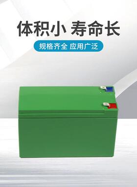 12V7AH酸铁锂池童车电瓶地摊电门磷禁监控电应急照明音525响电源