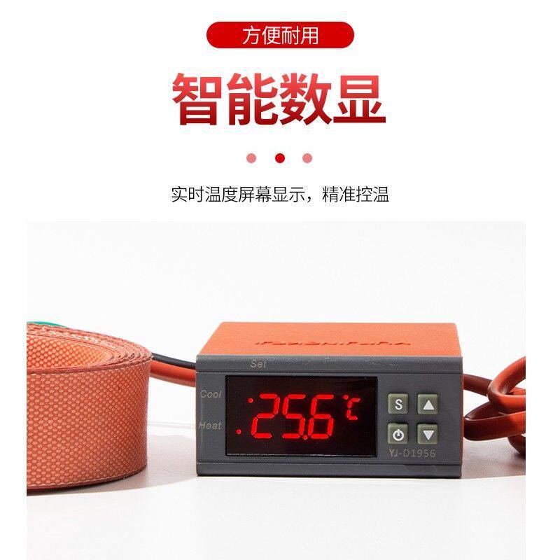 硅橡胶加热带管道加热带电缆熔接加热带 高温150℃电热带数显调温