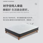 家用卷174压缩包床垫独立袋弹簧酒店宿公装 寓海绵乳胶垫双民人床