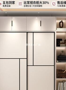 室柜用卧家推拉门新款2022024-4-15出租房用经济型小户型衣简易大