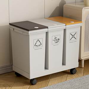 麦宝隆ALR圾网红垃踏圾箱家用带盖厨房卫生间脚踩类带轮卫生桶分