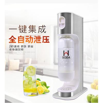 尼打不锈钢苏布苏水机气泡水机自料汽水气泡制机奶饮茶店商用家用