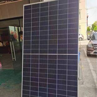 全2550新隆基550W一650太阳能光w伏板组件质保5年太阳能光伏发电