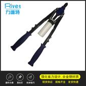 手动式 M12双把母枪省力型拉铆螺拉母枪安螺字牌母枪现货 拉帽枪M3