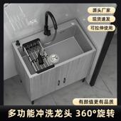 厨碗房家用不锈水74834槽柜单双槽一体柜子钢出租洗菜盆洗池实房