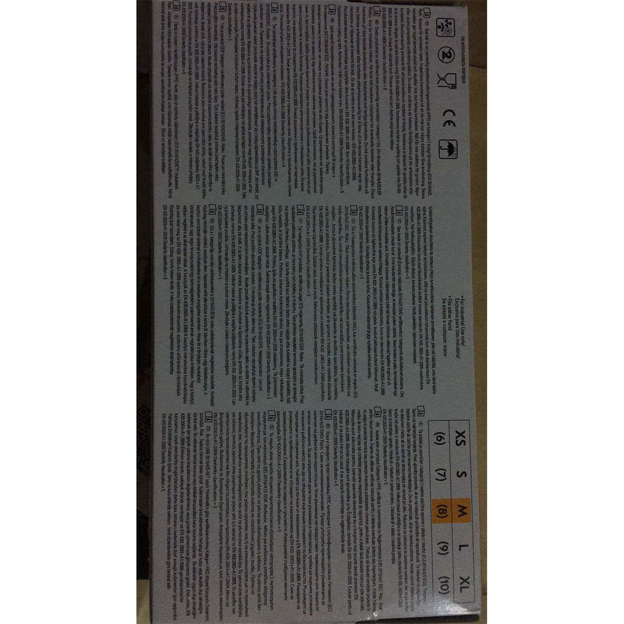 金佰利G10白色超柔丁腈手套YPO套薄超无粉家务清手洁手食品加工套