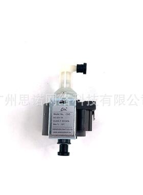 追觅H12洗Pro地人器h12pro配件机水泵