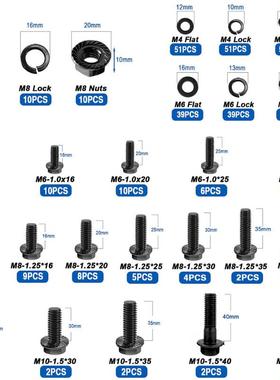 4000cs垫黑色六角p法兰螺栓M6-M1配USX法兰螺母平垫弹组合套装