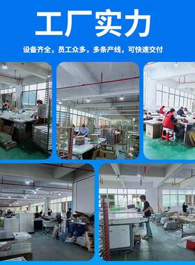 户外太阳能光板伏充42074电化板组件发电系统转率单高晶硅