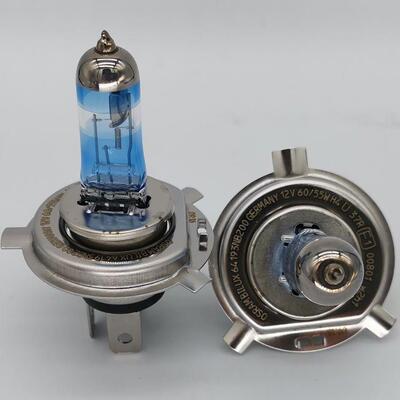 欧司朗新版代激光夜五行者HNB020H4H71NB200H41超亮汽车灯泡增亮2