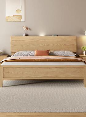 北欧双人床米8主卧白蜡木全实代简约风1现1木.YY-02652米小户型储