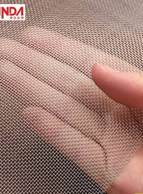 厂家供网应302014金钢金刚网隐形防窗纱VHA盗防落叶蚊虫网