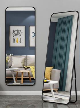 清全身镜子家用落地镜挂墙镜室子卧穿高搭镜商试场衣默认项镜玄关