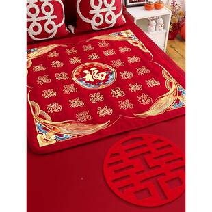 ?结婚坐福喜垫福婚刺绣福垫百被早生贵子新娘压255床垫女方备用品