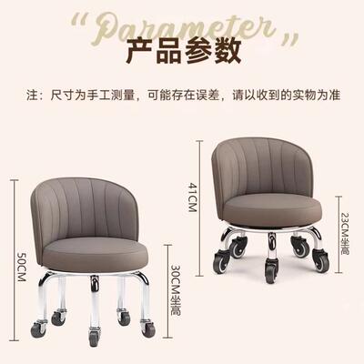 万向轮小凳子2419修家用滑轮矮凳凳美缝脚足浴凳子儿童学圆小步凳