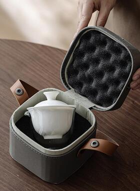 墨己茶便携包收纳旅装行具户外出差一盖三碗杯套商务茶具礼96104