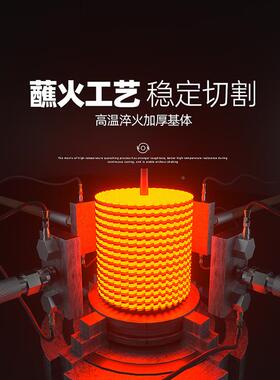 木工锯片14寸355木材圆切割DXT锯片12材寸实木电锯片型切割机合金