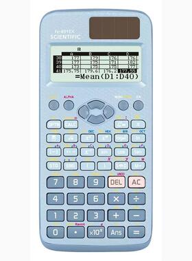 991EX多基功能数计算器552种功fx-991EX复能数统计数矩函阵向量解