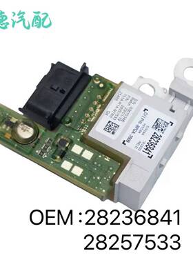 28257533282368管4适35352用标致30800830508雪铁龙C14电瓶理器模