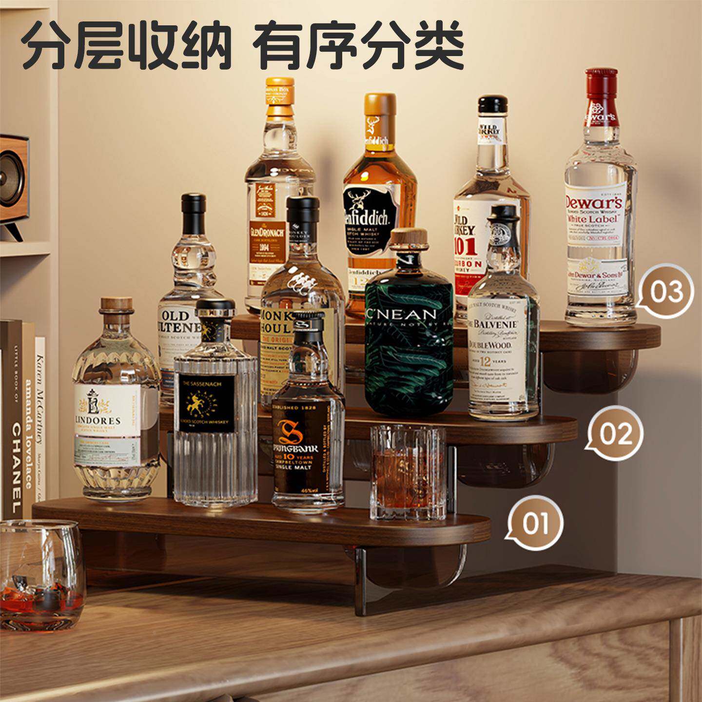 吧台梯式酒瓶23501356展示架物桌阶酒瓶置架餐桌台面酒架红酒酒杯