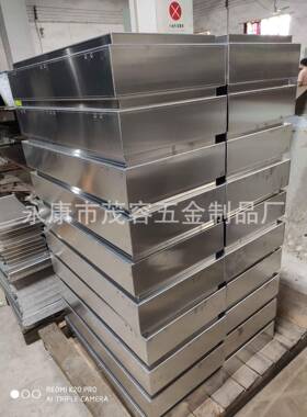 WMI钣金件加工定弯折焊接外壳机冲箱压机柜做设备外壳数控转塔