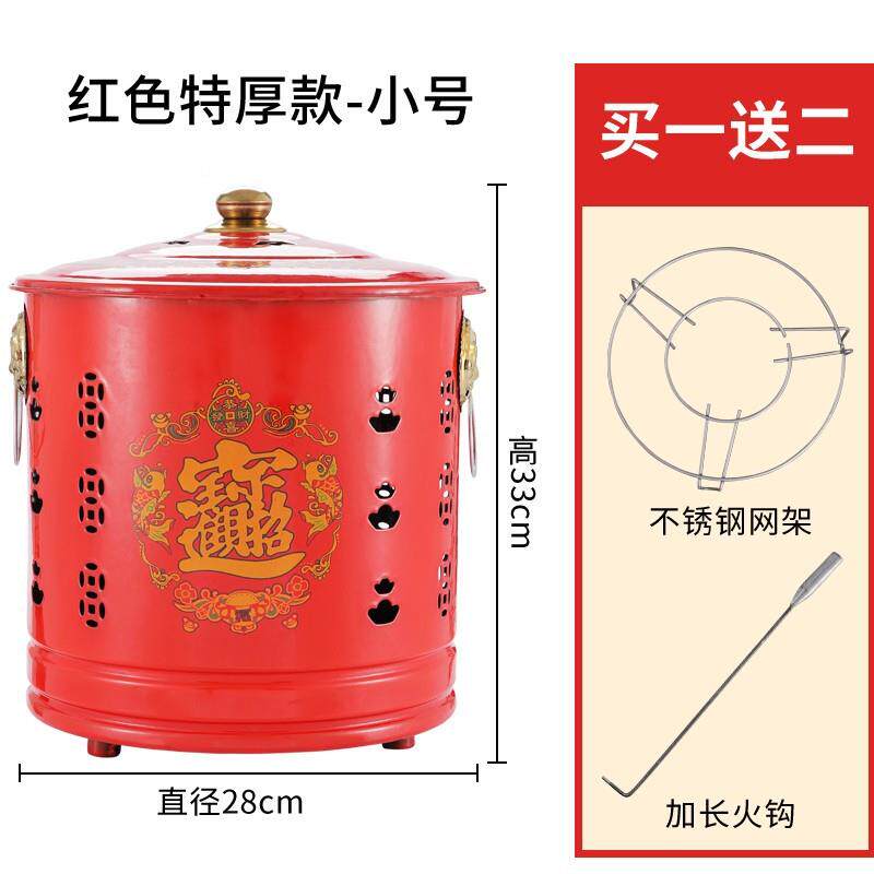 僮烨烧桶金烧无品牌/经桶家用纸烧桶不锈钢元宝焚炉化宝桶烧纸钱