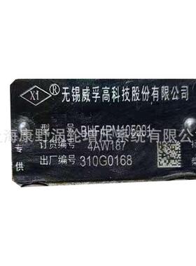 喷油泵4W187和4AW1840和1235A9024AW1872ABHF4AW机械和1000560471