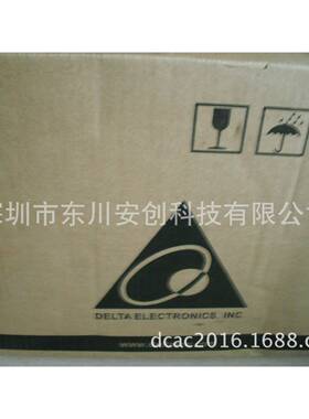 台达变频器VVFD3150CFD315C430A0VD-C200系列F高阶磁束矢量控制型