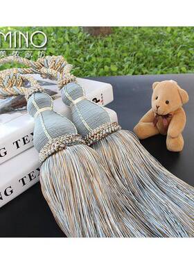 窗大欧式高PZX档窗帘吊球挂球绑带号苏吊穗装饰球流柔顺帘扣配件