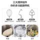 电打蛋器功能式 厨师机商用搅拌揉面机98658家多动用小型全自台动