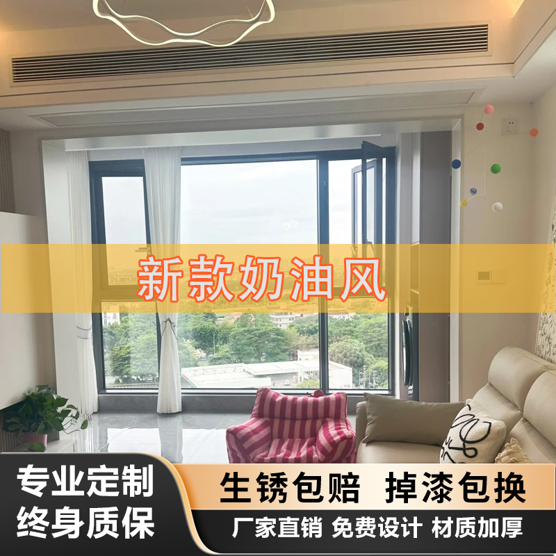 不锈钢门框极窄边门套垭口套铝合金入户门卫生间电梯包边定制窗套