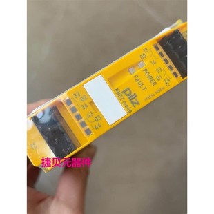 议价$ 773536 pilz皮尔兹安全继电器PNOZ M04p