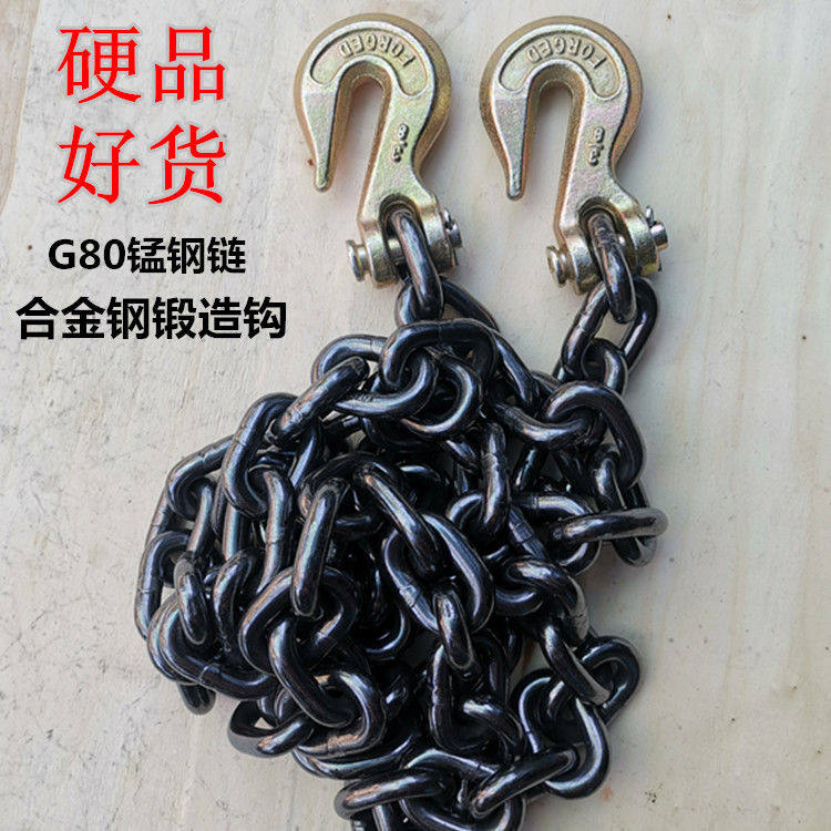 锰钢链条铁链挂钩起重吊钩捆绑链羊角钩吊石头铁钩子起重双钩吊链