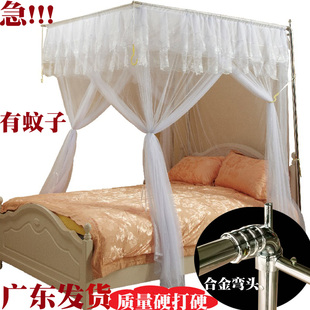 蚊帐三开门不锈钢30MM压脚式 不打孔订做压脚 申缩加厚加密免安装