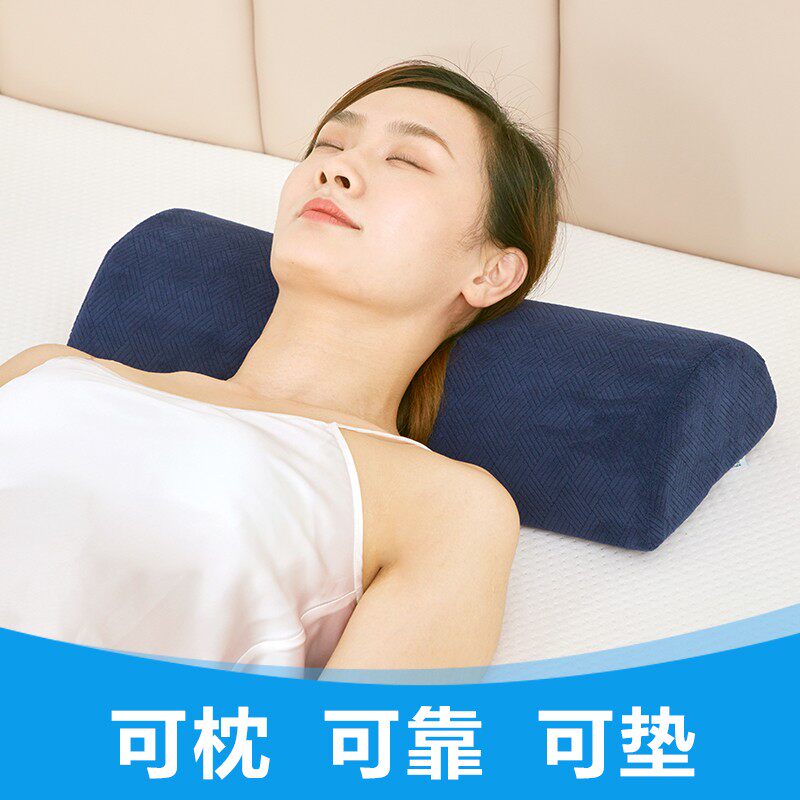 缓解垫腿小腿疲劳腿部酸肿水抬高瘦浮肿产后脚踝放松脚枕垫脚