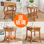 真藤茶几藤编卧室小茶几藤制实木茶桌客厅桌子家用阳台茶几桌竹制