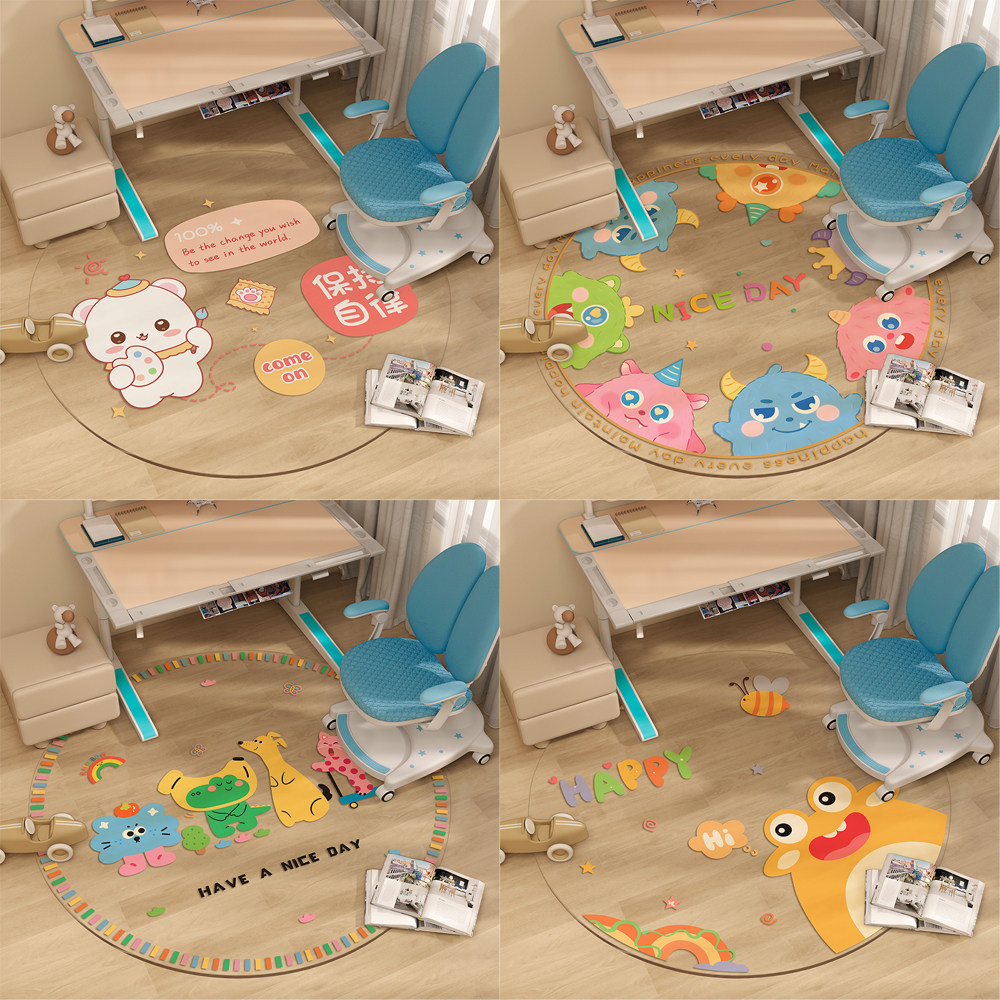 转椅地垫学生卡通软玻璃家用防滑椅子垫子书房学习圆形旋转椅垫,居家布艺,转椅地垫,淘宝优惠券,粉丝福利购,淘宝优惠卷