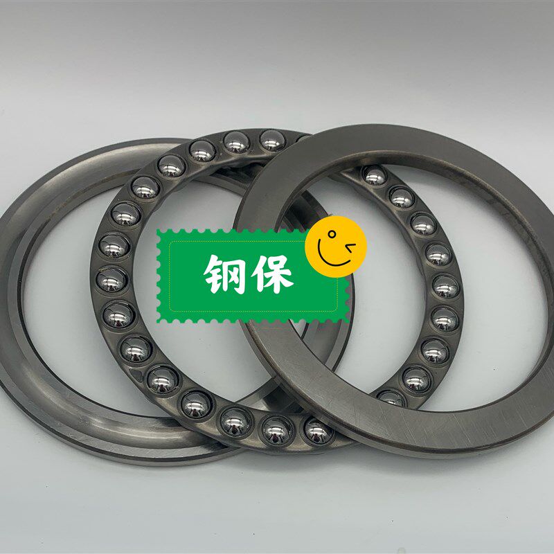 哈尔滨HRB 51136 51138 51140 51144 51148 51152 51156M平面轴承