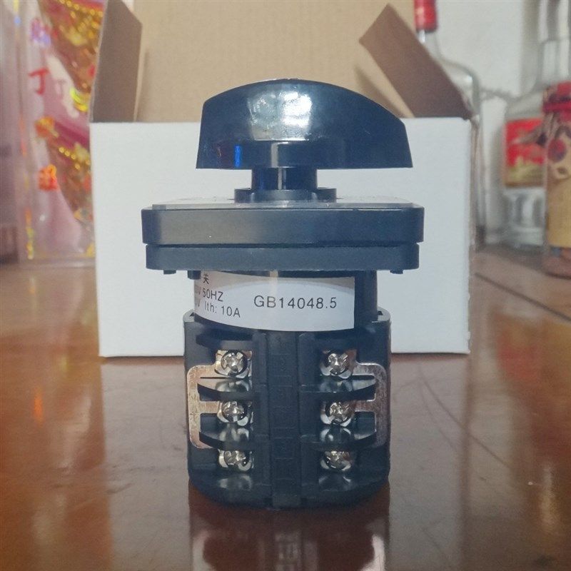 疏通机GQ-75/80/100/150/200型管道疏通器配件转换开关大开关图片