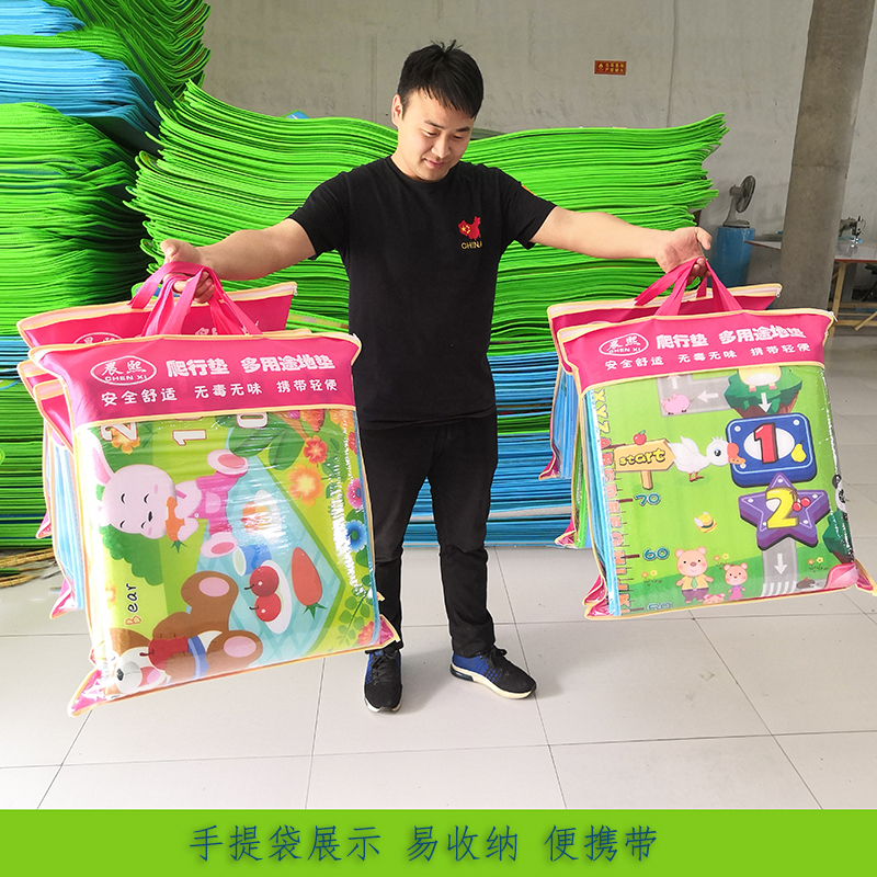 双面可折叠野餐出游地垫家用客厅儿童地垫爬行垫游戏爬爬垫送袋子