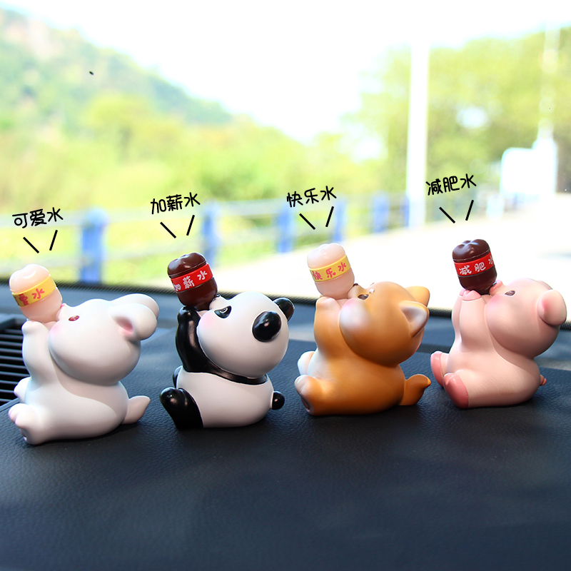 车内装饰用品摆件创意可爱汽车中控台漂亮公仔车上车载快乐吨吨吨