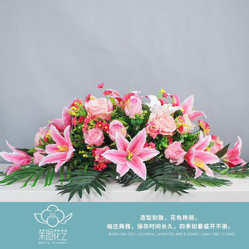 酒店餐桌花圆桌摆花演讲台仿真花会议桌花转盘餐桌花假花装饰花