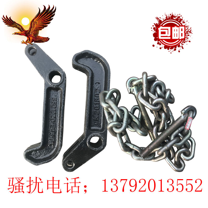 五征原厂配件 奥驰宏瑞 1800 T2T3 X1X2X3自卸车翻斗后门开启挂钩