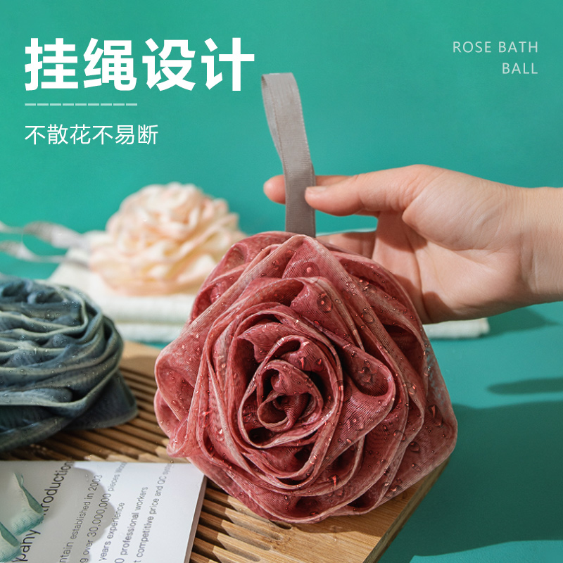 沐浴球超柔软浴花泡泡洗澡球女 大号高档不散搓澡两用 洗浴起泡网