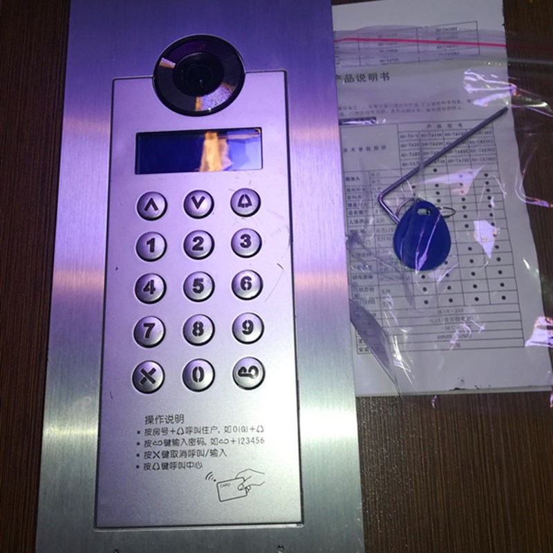 冠林AH-TA6VKC彩色梯口机带刷卡功能工程剩余8成新提供技术咨询