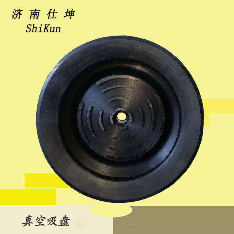 PW-260C双层橡胶吸盘 码垛机械手配件 大吸力工业吸盘