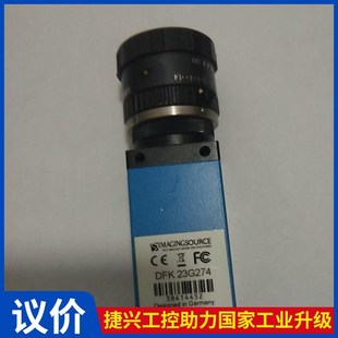23G274 DFK 200 映美精 议价